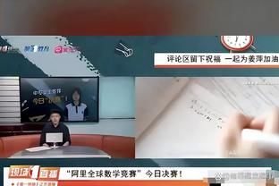 半岛tv官网截图0